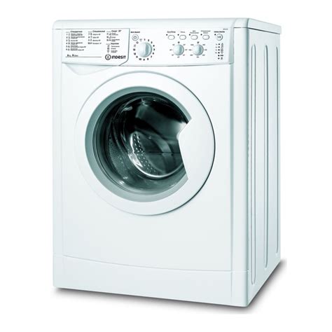 indesit iwc 61052 mediaworld|indesit iwc 6105 manual.